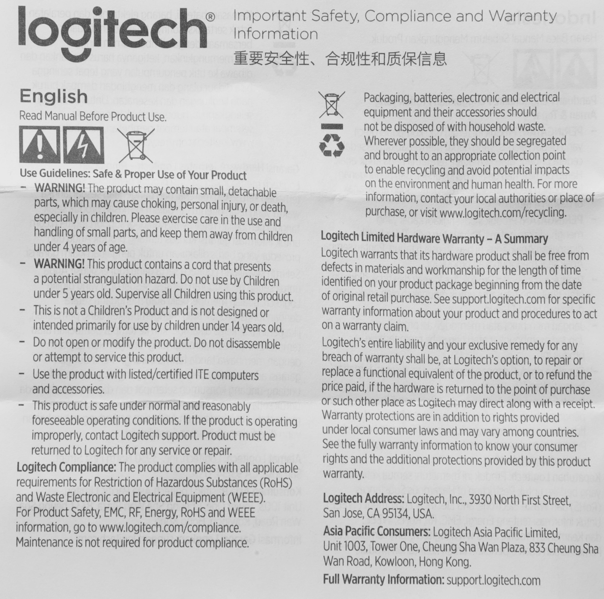 Камера Web Logitech HD Webcam Brio 100 черный 2Mpix (1920x1080) USB-A с микрофоном (960-001587) — миниатюра 7