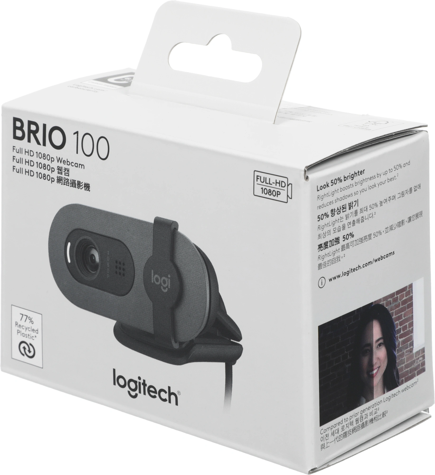 Камера Web Logitech HD Webcam Brio 100 черный 2Mpix (1920x1080) USB-A с микрофоном (960-001587) — миниатюра 6