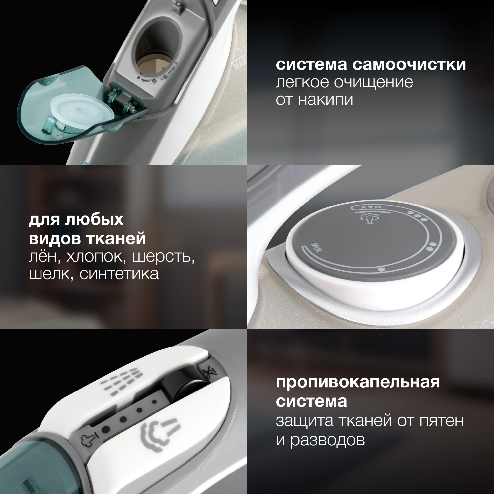 Утюг Hyundai H-SIP2700 2700Вт белый/серый — миниатюра 16