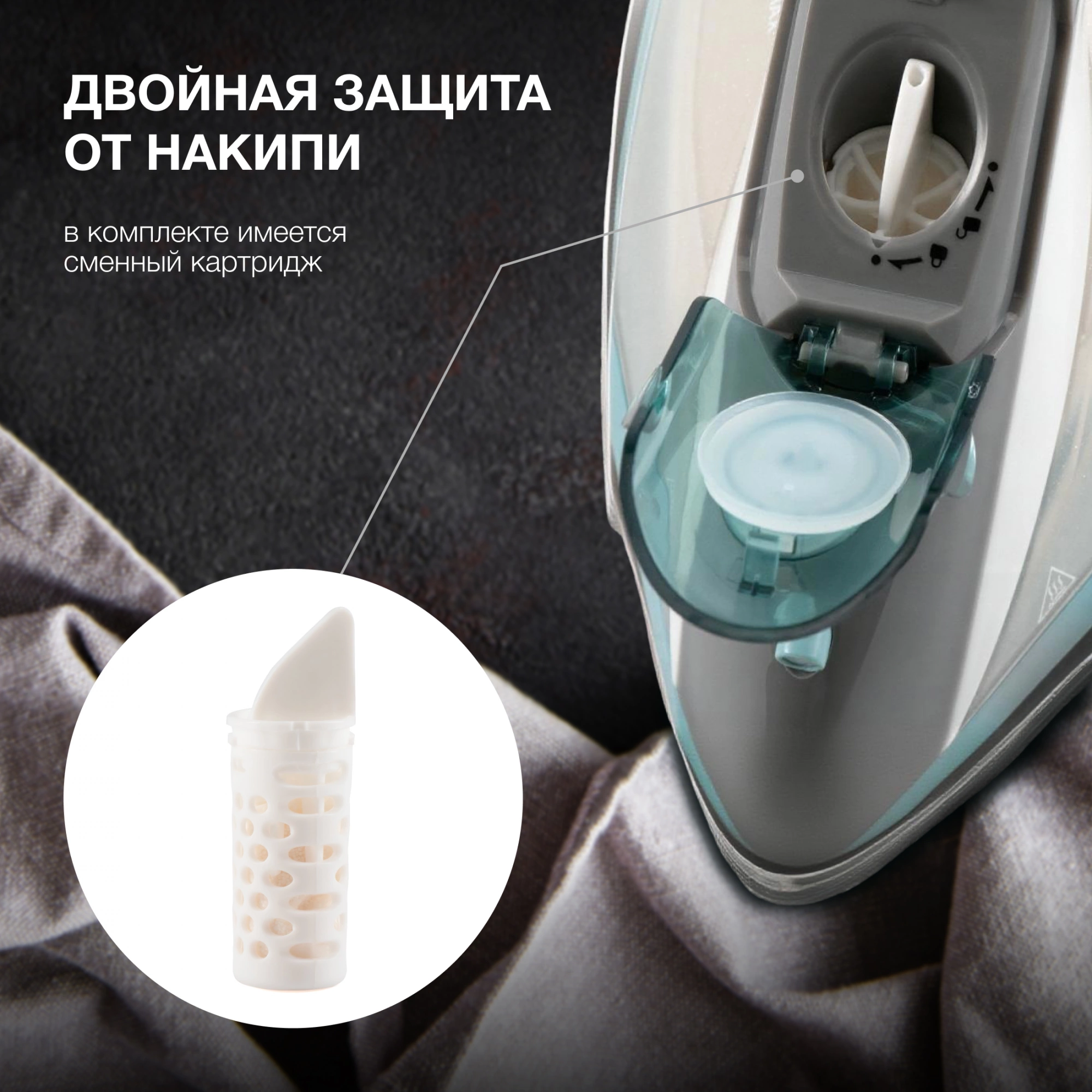 Утюг Hyundai H-SIP2700 2700Вт белый/серый — миниатюра 17