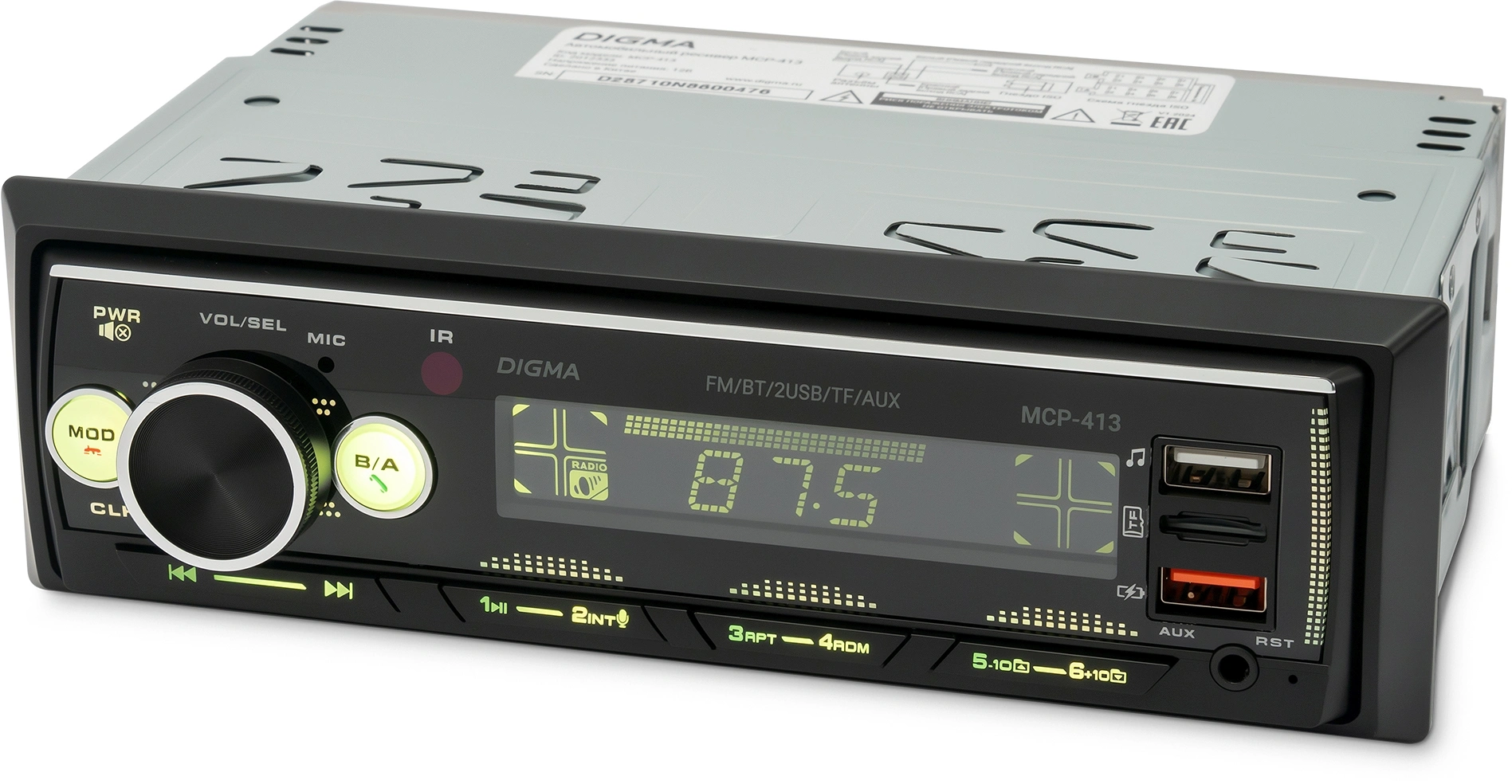 Автомагнитола Digma MCP-413 1DIN 4x45Вт v5.0 USB 2.0 AUX 4 ПДУ — миниатюра 7