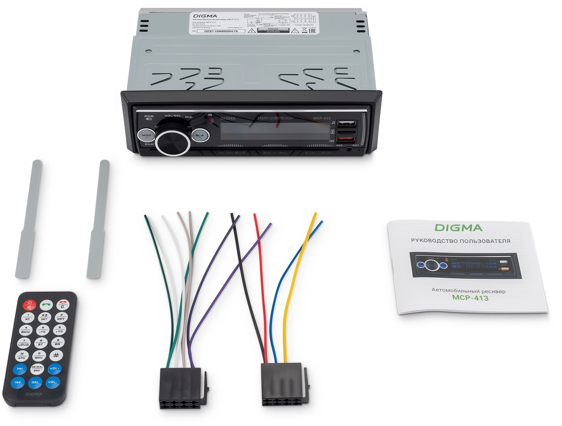 Автомагнитола Digma MCP-413 1DIN 4x45Вт v5.0 USB 2.0 AUX 4 ПДУ — миниатюра 9