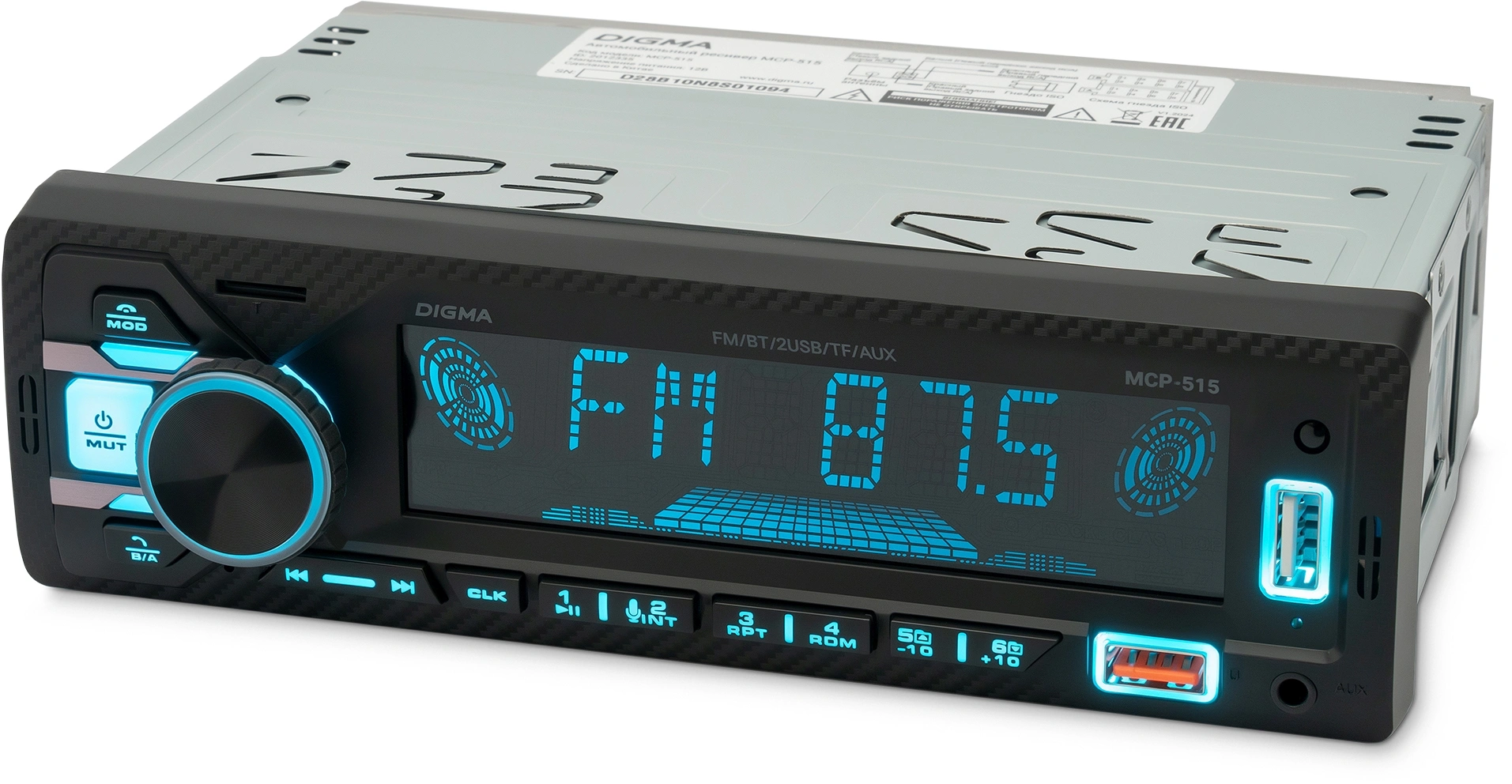 Автомагнитола Digma MCP-515 1DIN 4x45Вт v5.0 USB 2.0 AUX 4 ПДУ — миниатюра 7