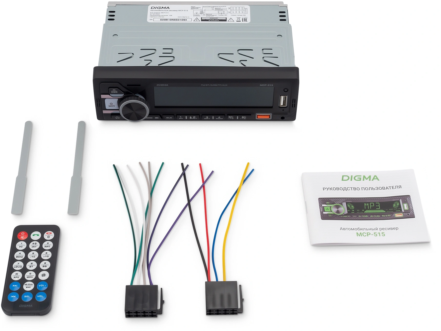 Автомагнитола Digma MCP-515 1DIN 4x45Вт v5.0 USB 2.0 AUX 4 ПДУ — миниатюра 9