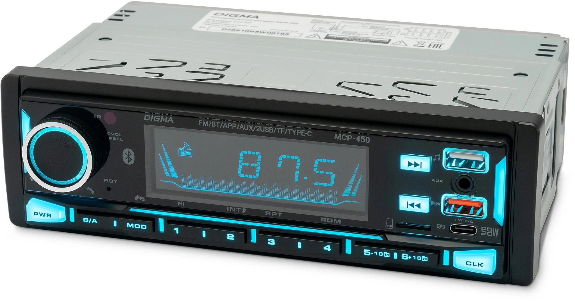 Автомагнитола Digma MCP-450 1DIN 4x45Вт v5.0 USB 2.0 AUX 4 ПДУ — миниатюра 7