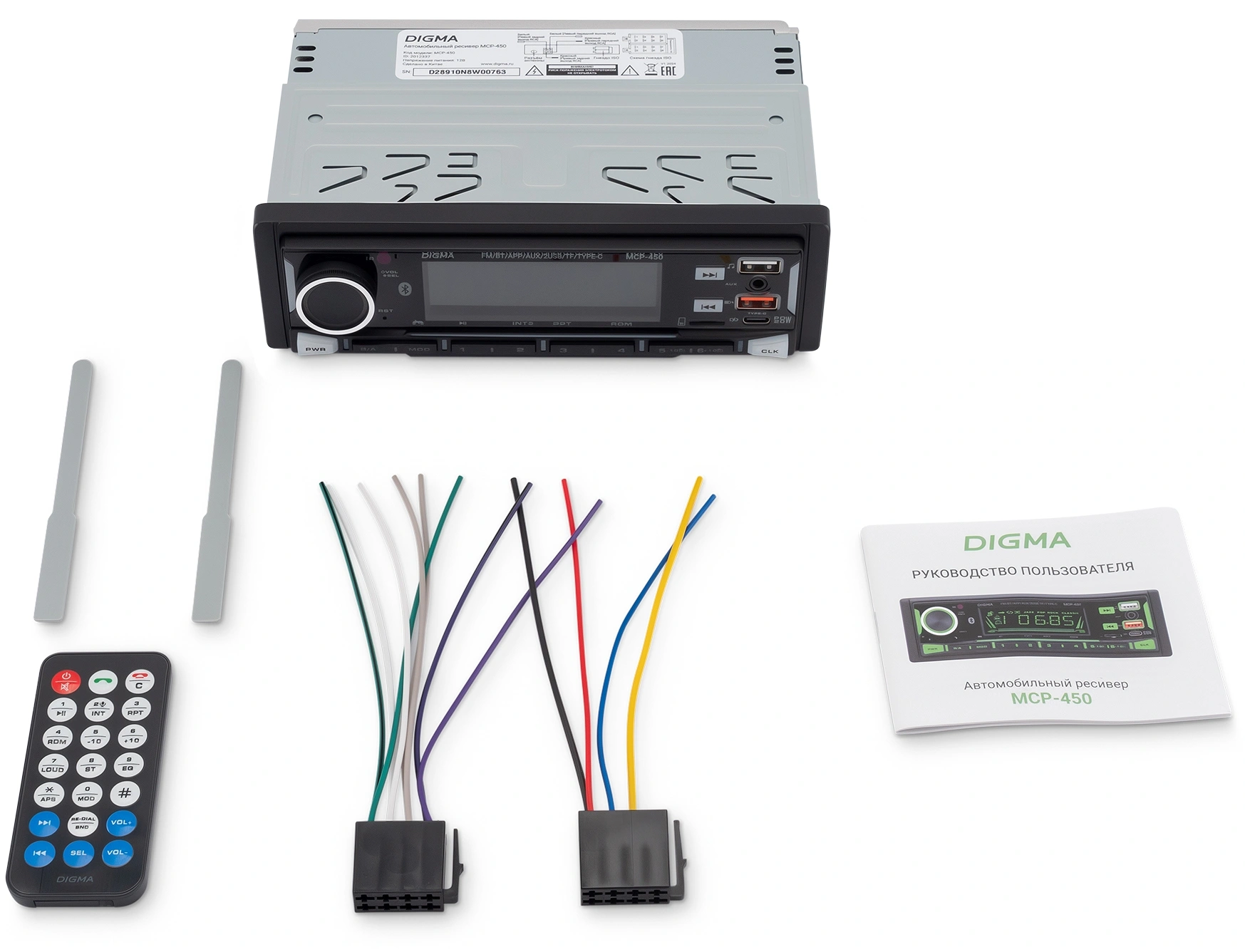 Автомагнитола Digma MCP-450 1DIN 4x45Вт v5.0 USB 2.0 AUX 4 ПДУ — миниатюра 9