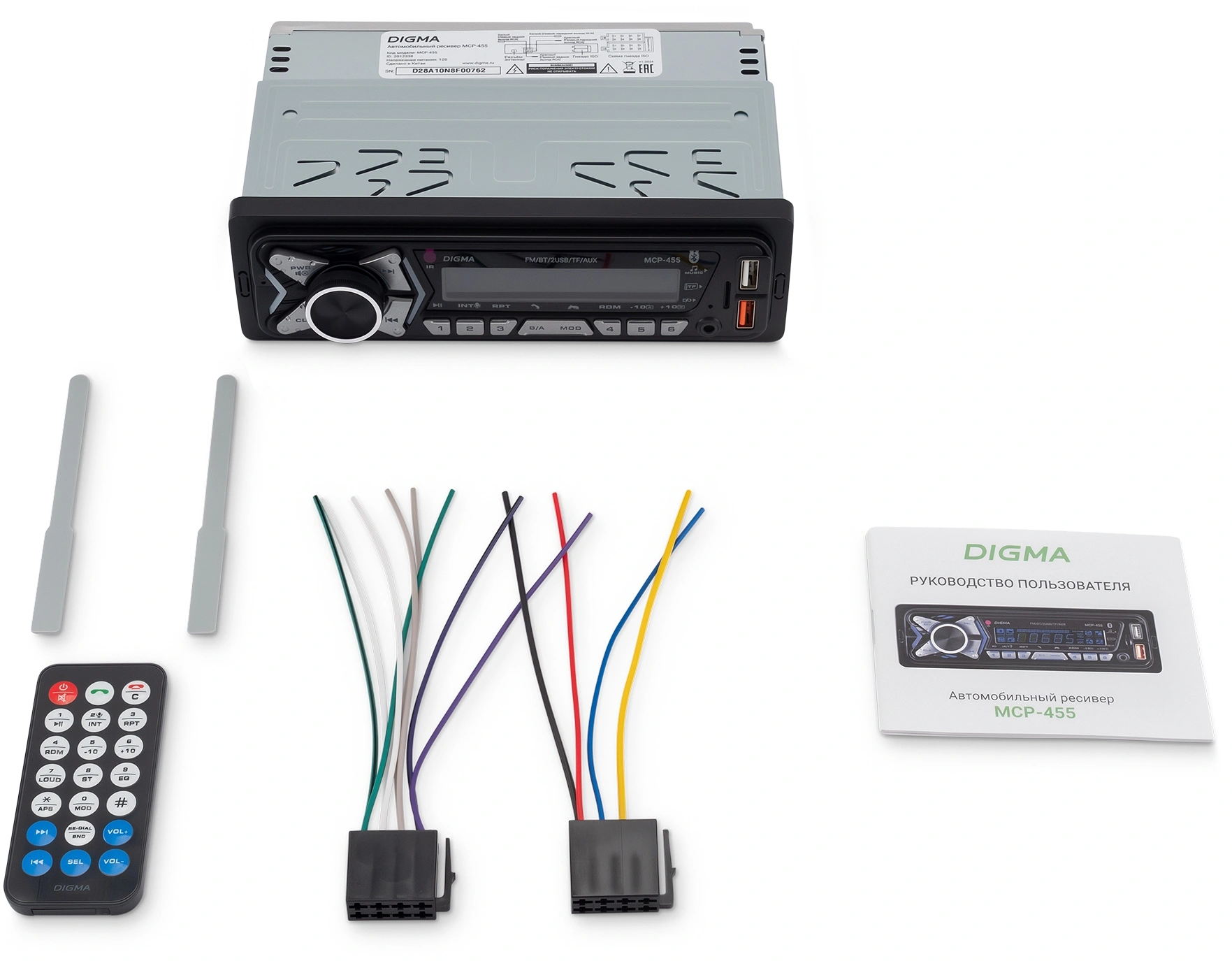 Автомагнитола Digma MCP-455 1DIN 4x50Вт v5.0 USB 2.0 AUX 4 ПДУ — миниатюра 9