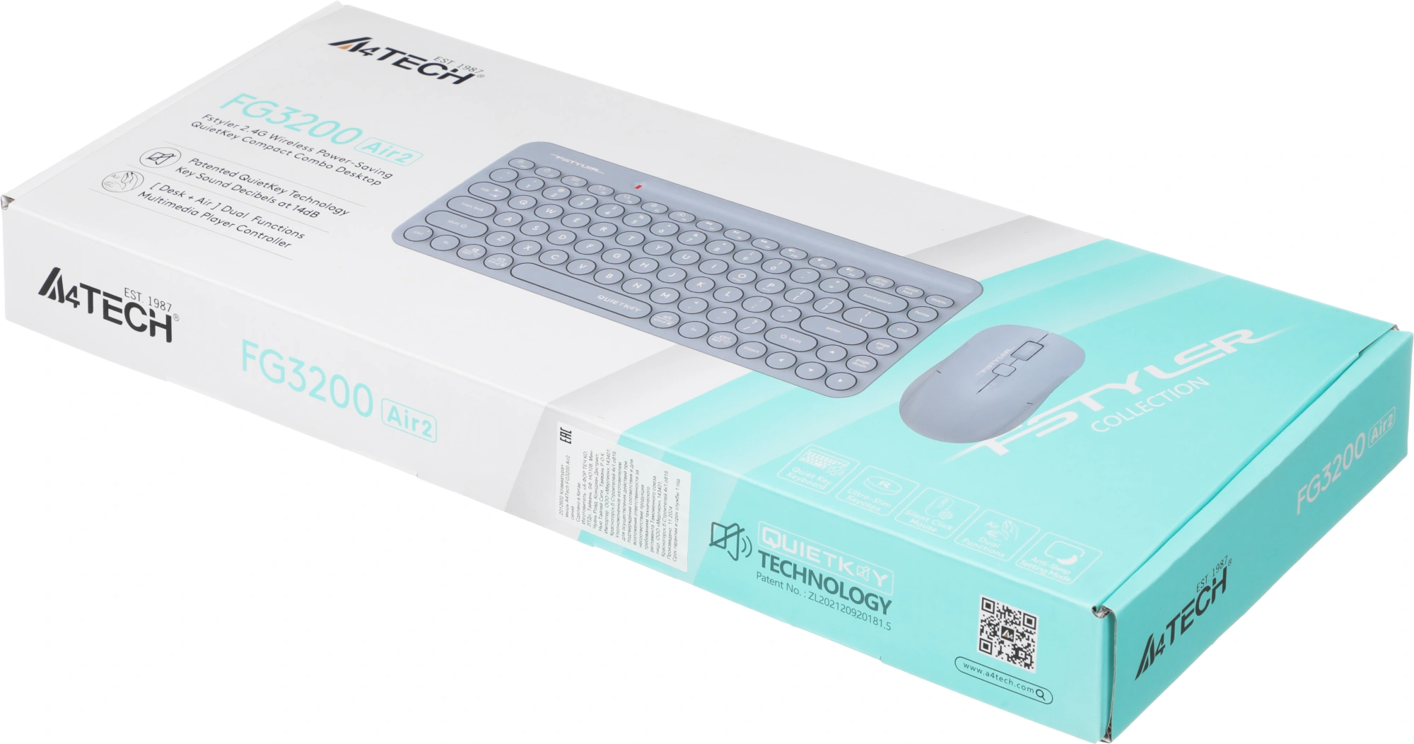 Клавиатура + мышь A4Tech Fstyler FG3200 Air2 клав:синий мышь:синий USB беспроводная slim Multimedia — миниатюра 23