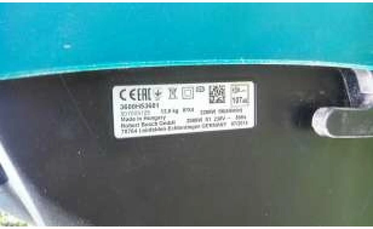 Садовый измельчитель Bosch AXT Rapid 2200 2200Вт 3650об/мин — миниатюра 12