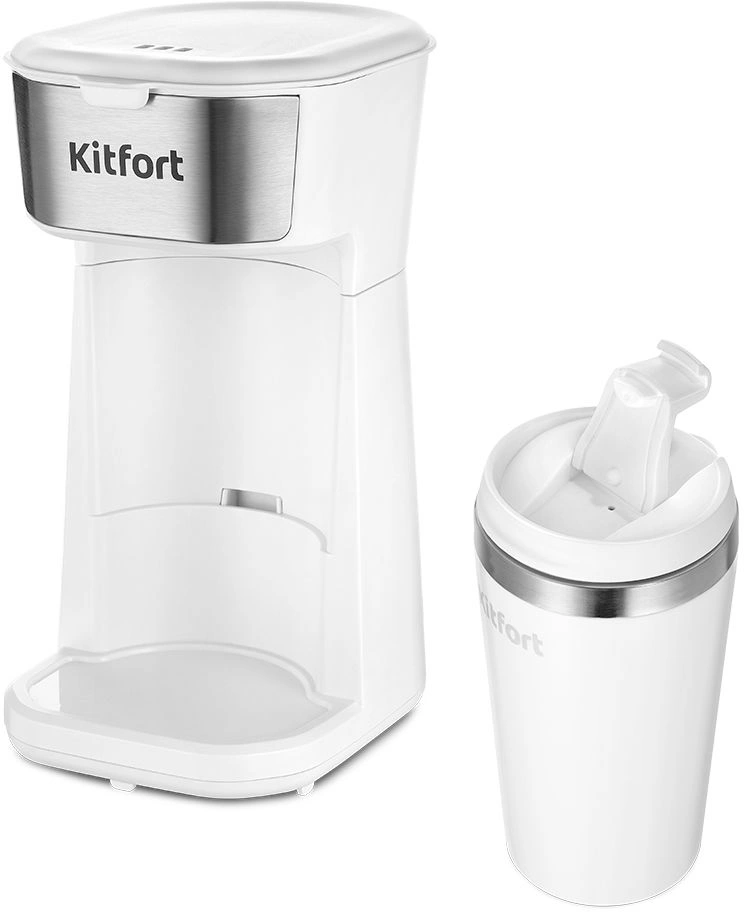 Кофеварка капельная Kitfort КТ-7411 450Вт белый/нержавеющая сталь — миниатюра 4