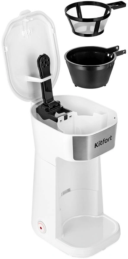 Кофеварка капельная Kitfort КТ-7411 450Вт белый/нержавеющая сталь — миниатюра 5