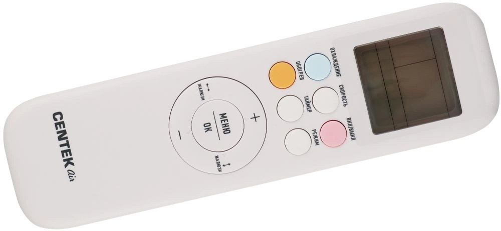 Сплит-система Centek CT-65S07 белый — миниатюра 3
