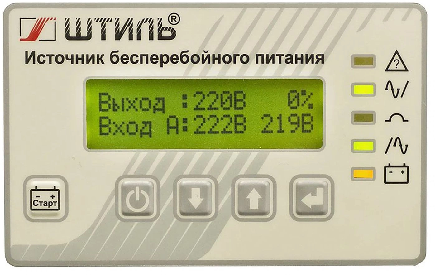 Источник бесперебойного питания Штиль ST3115L 12000Вт 15000ВА серый — миниатюра 2