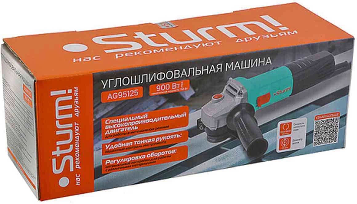 Углошлифовальная машина Sturm! AG95125 900Вт 10000об/мин рез.шпин.:M14 d=125мм — миниатюра 9