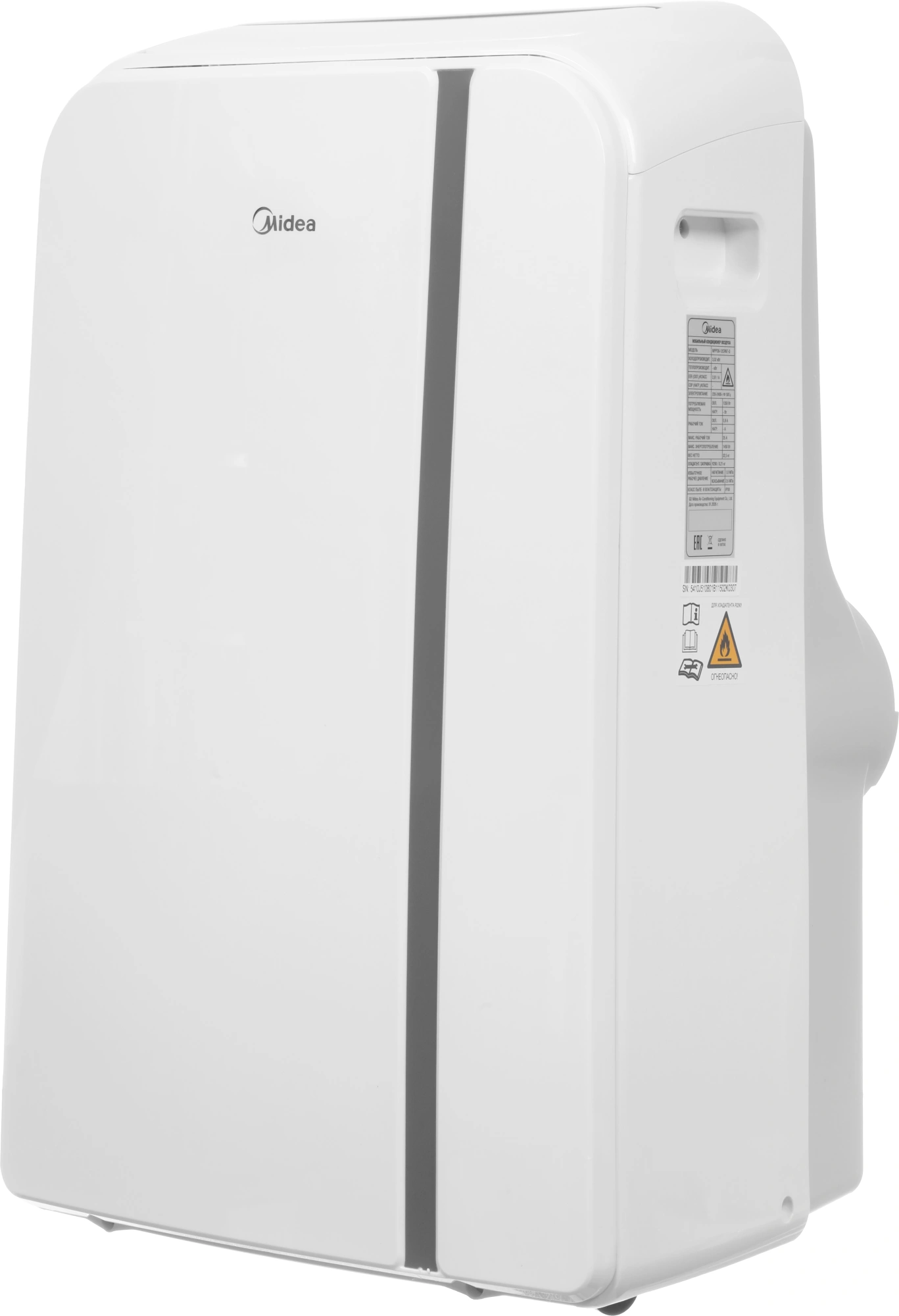 Кондиционер мобильный Midea MPPDB-12CRN7-Q белый площ.35м2 — миниатюра 8