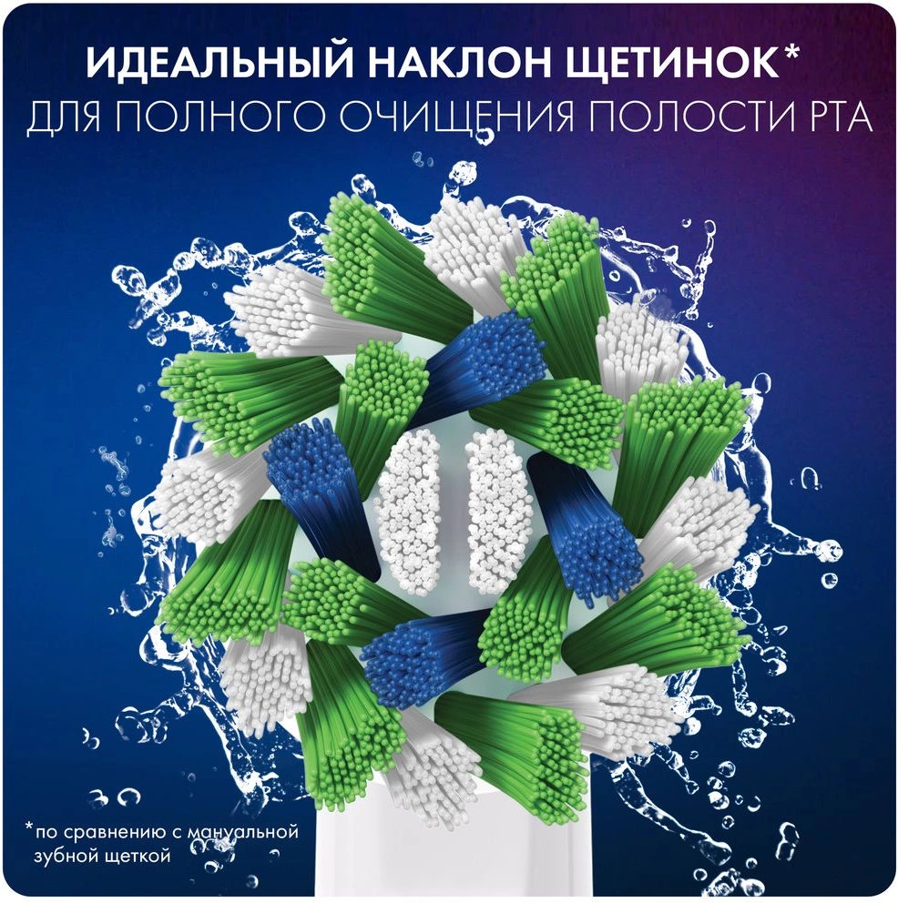Насадка для зубных щеток Oral-B Cross Action (упак.:6шт) — миниатюра 3
