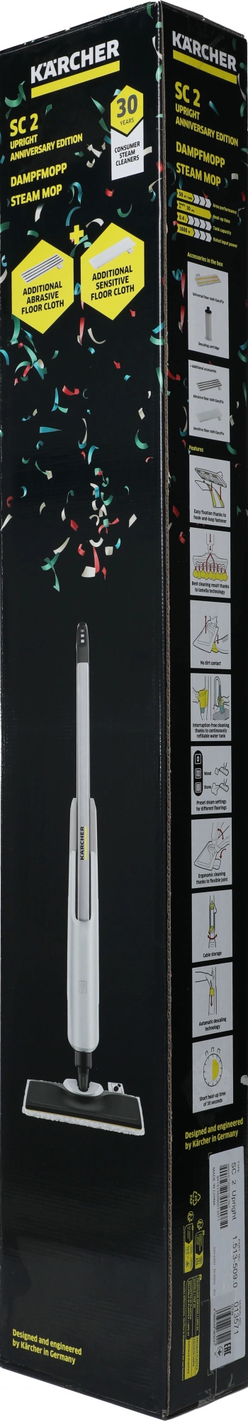 Швабра паровая Karcher SC 2 Upright AE *EU 1600Вт белый — миниатюра 24