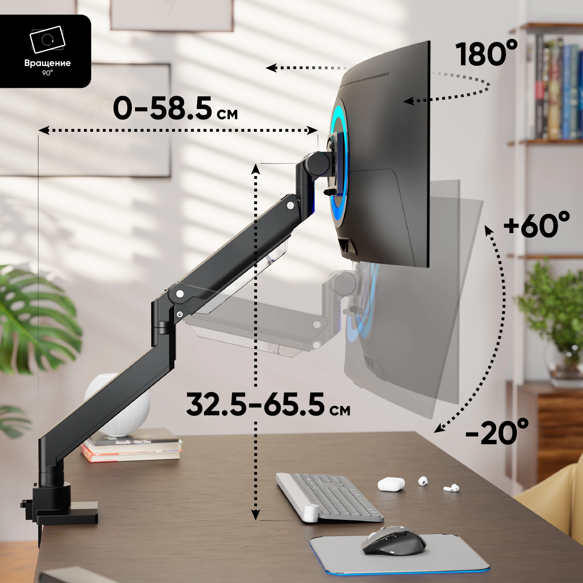 Кронштейн для мониторов Onkron G130 черный 17"-57" макс.27кг настольный поворот и наклон — миниатюра 4