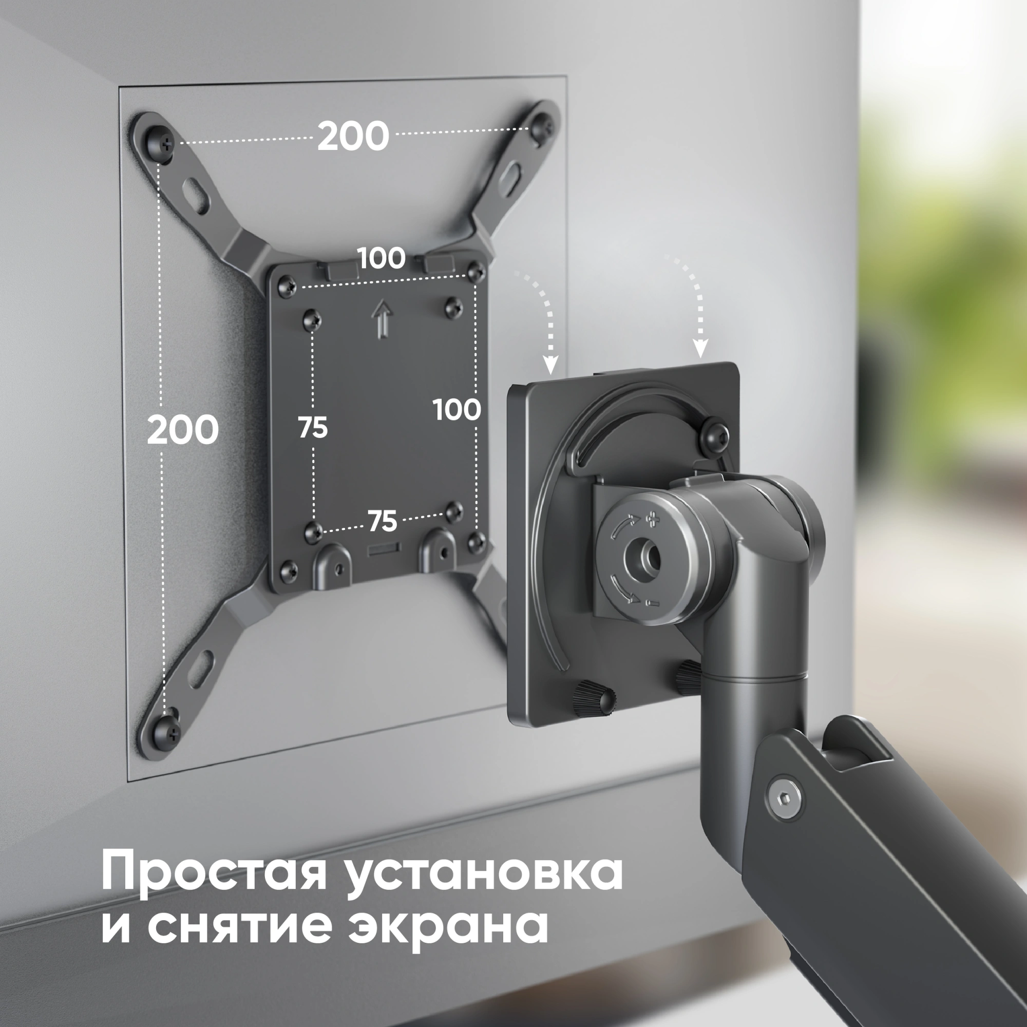 Кронштейн для мониторов Onkron G130 черный 17"-57" макс.27кг настольный поворот и наклон — миниатюра 5