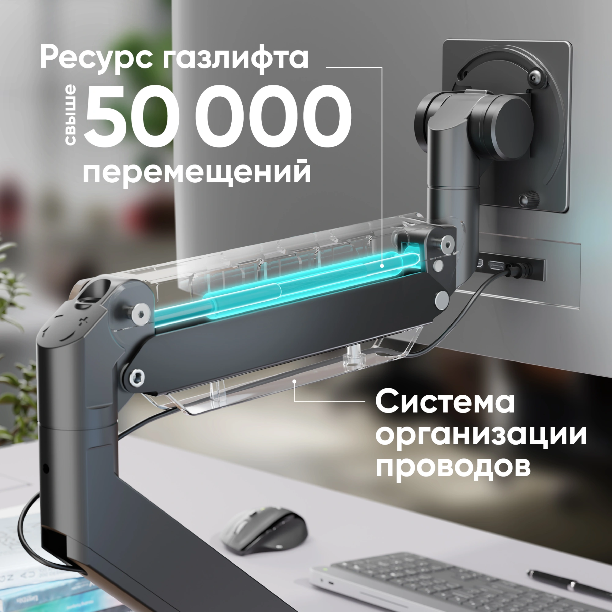 Кронштейн для мониторов Onkron G130 черный 17"-57" макс.27кг настольный поворот и наклон — миниатюра 6