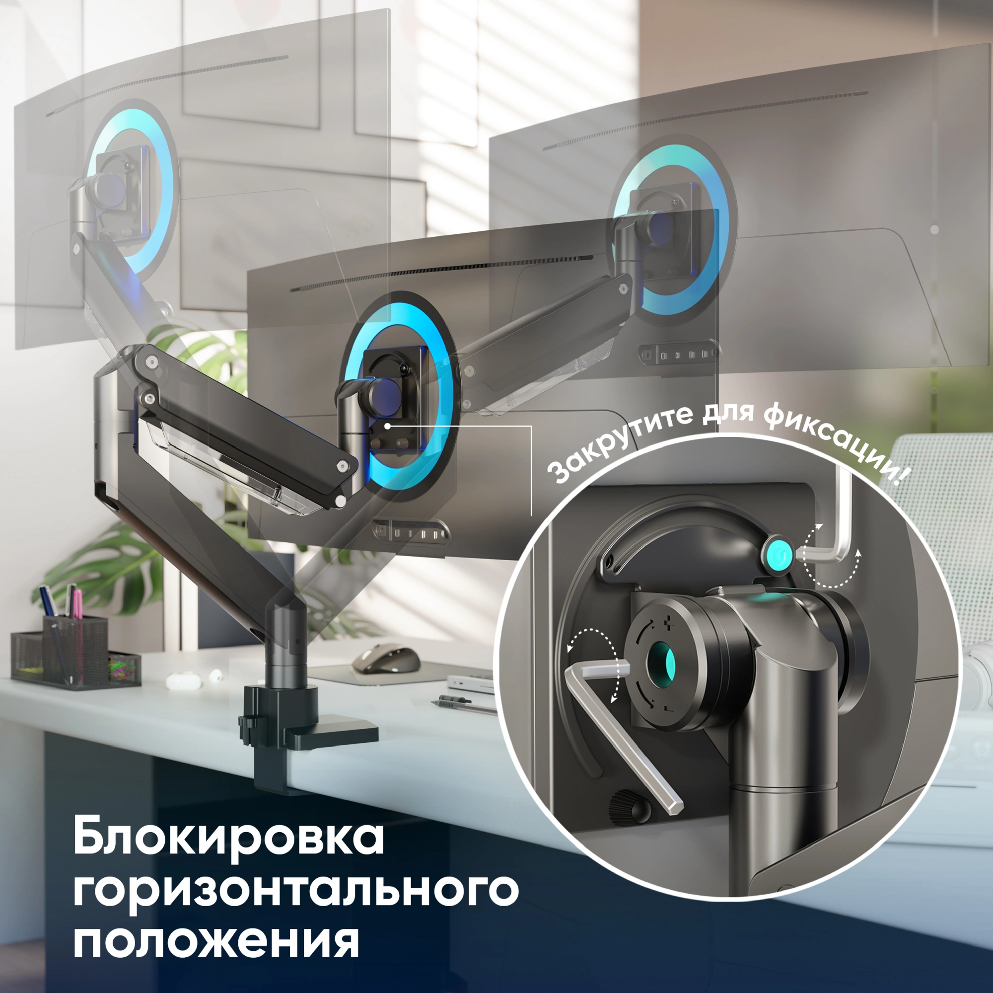 Кронштейн для мониторов Onkron G130 черный 17"-57" макс.27кг настольный поворот и наклон — миниатюра 7