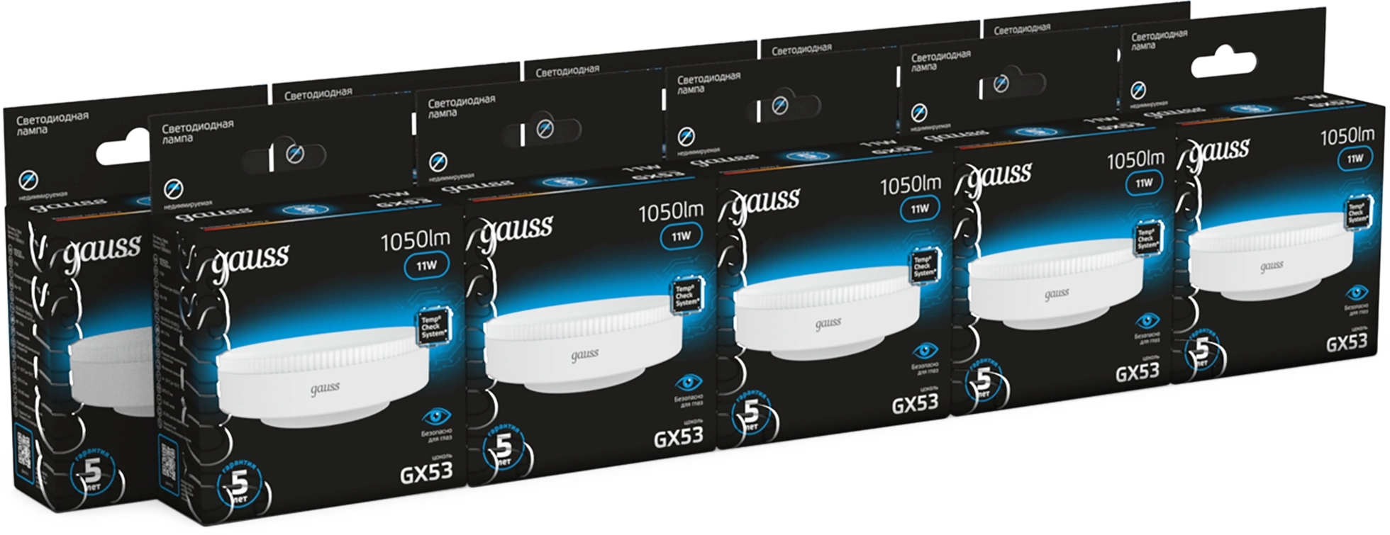 Лампа светодиодная Gauss 108008311 11Вт цок.:GX53 таблетка 220B св.свеч.бел.хол. (упак.:10шт) — миниатюра 3