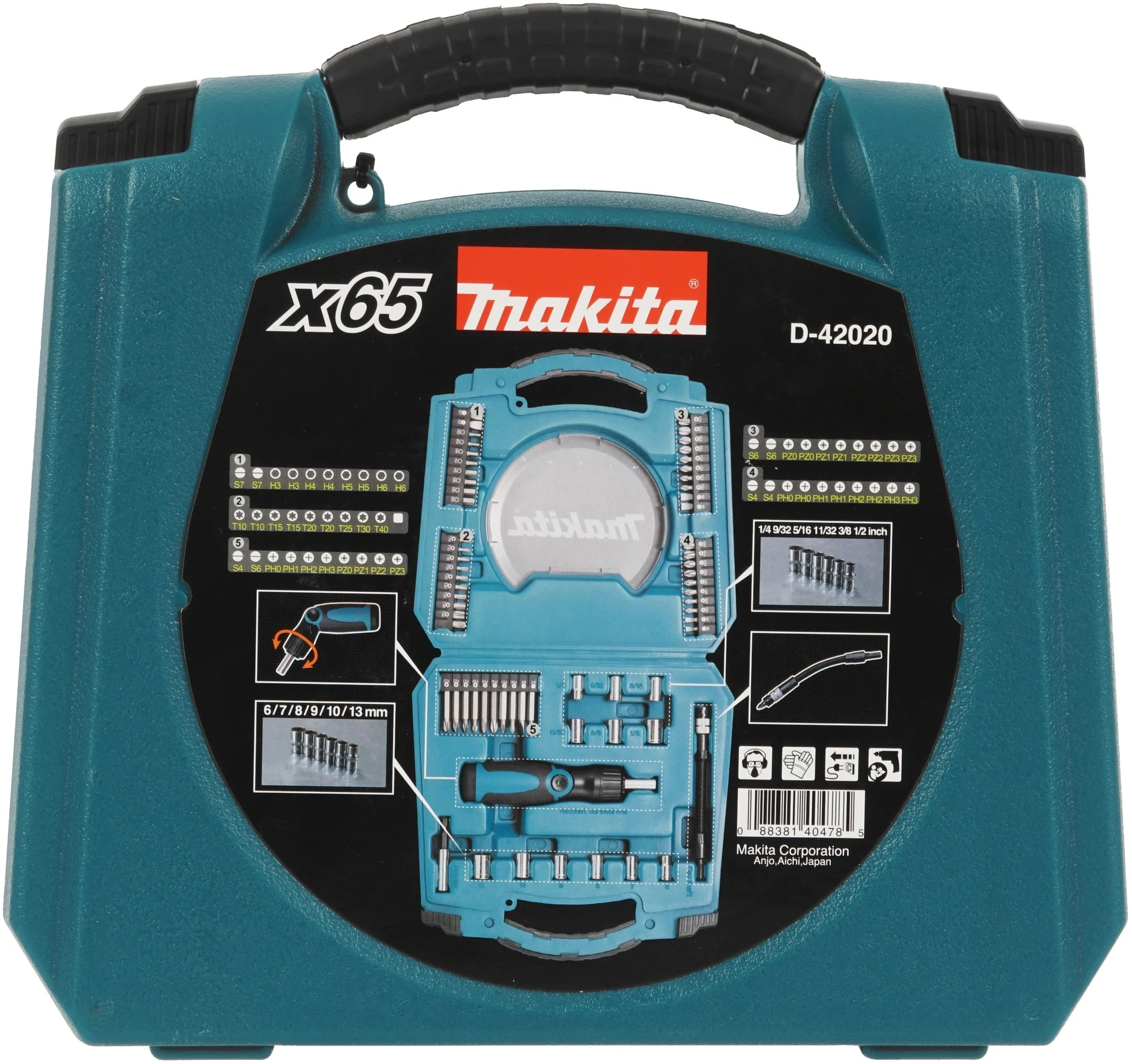 Набор инструментов Makita D-42020 65 предметов (жесткий кейс) — миниатюра 6