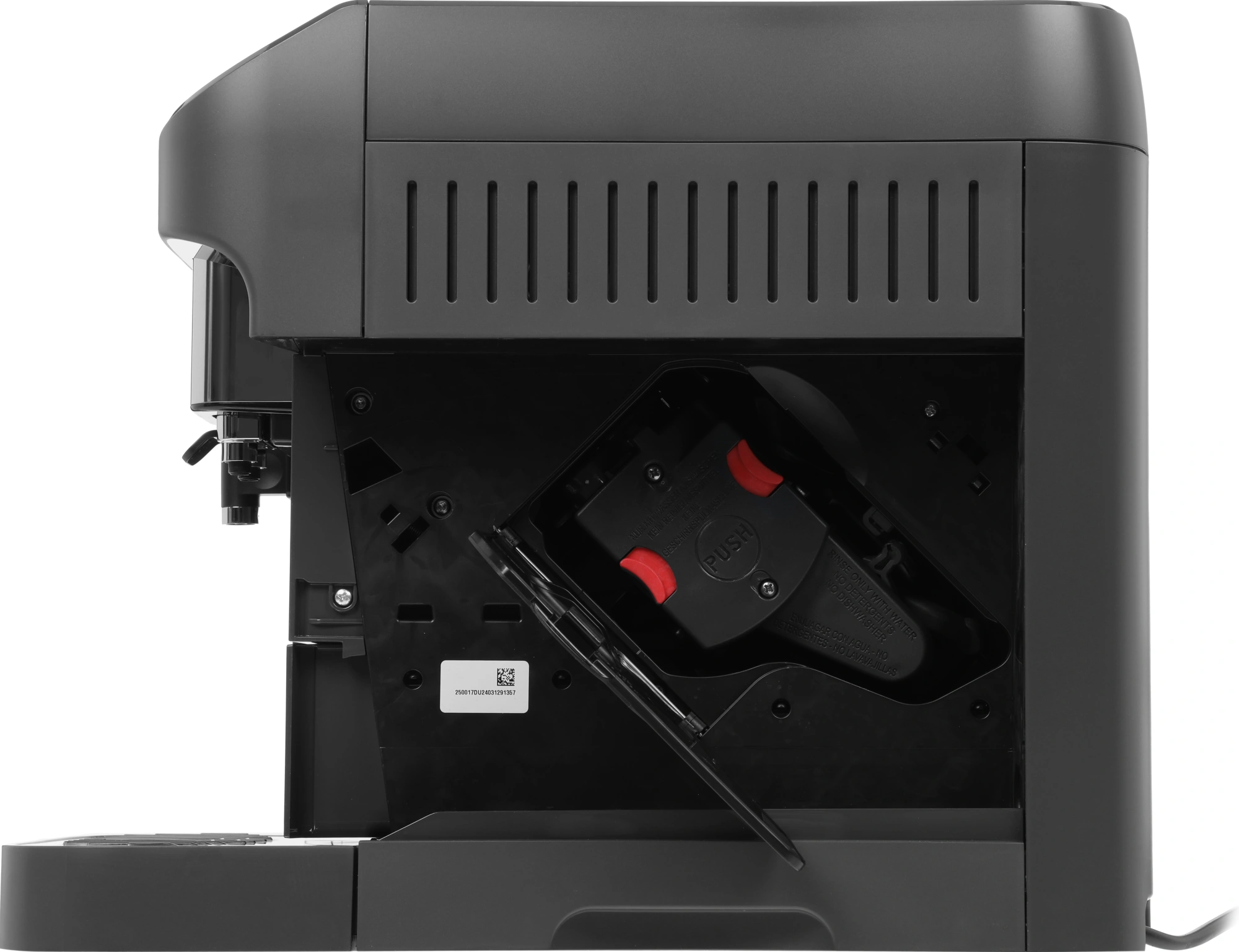 Кофемашина Delonghi Magnifica Plus ECAM320.61.G 1450Вт серый — миниатюра 10