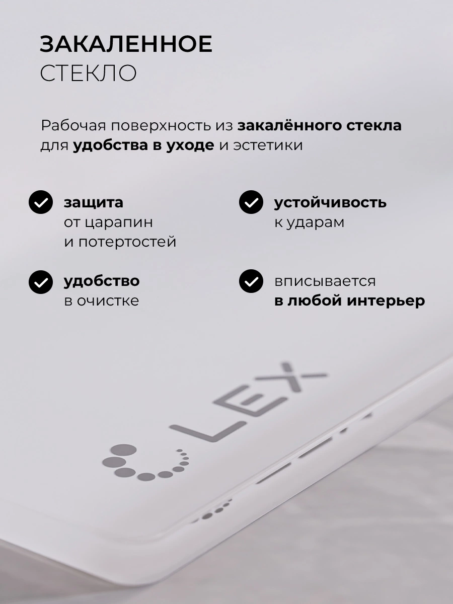 Газовая варочная поверхность Lex GVG 324 WH белый — миниатюра 12