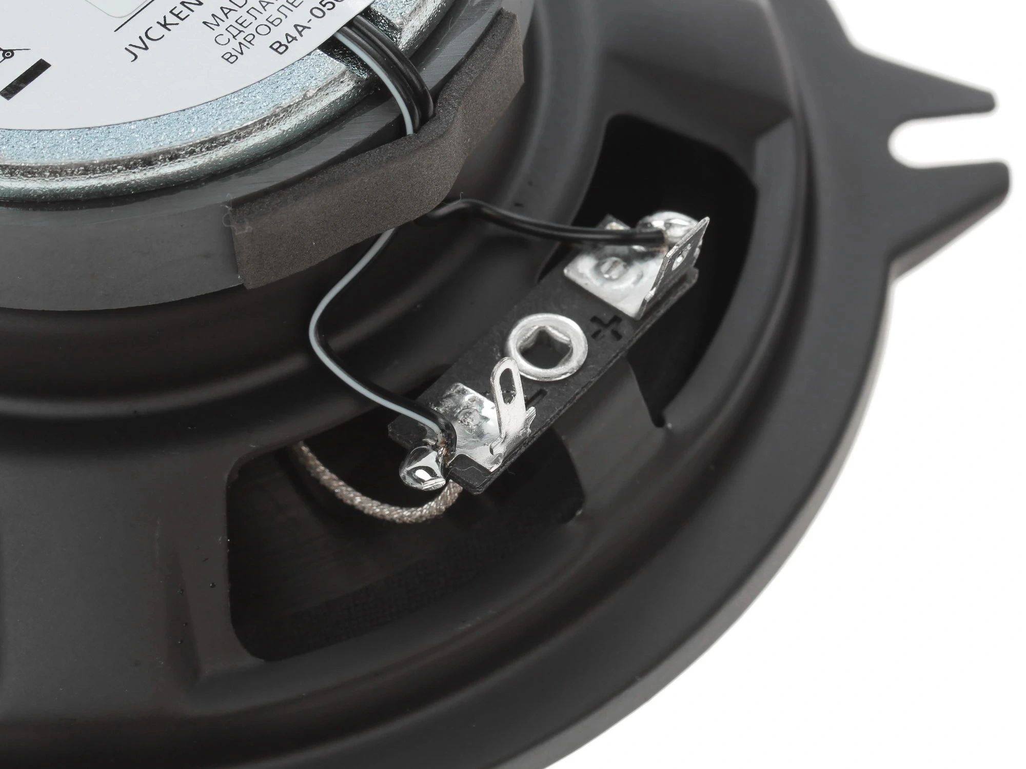 Колонки автомобильные JVC CS-DR520 260Вт 88дБ 4Ом 13см (5дюйм) (ком.:2кол.) коаксиальные двухполосные — миниатюра 4
