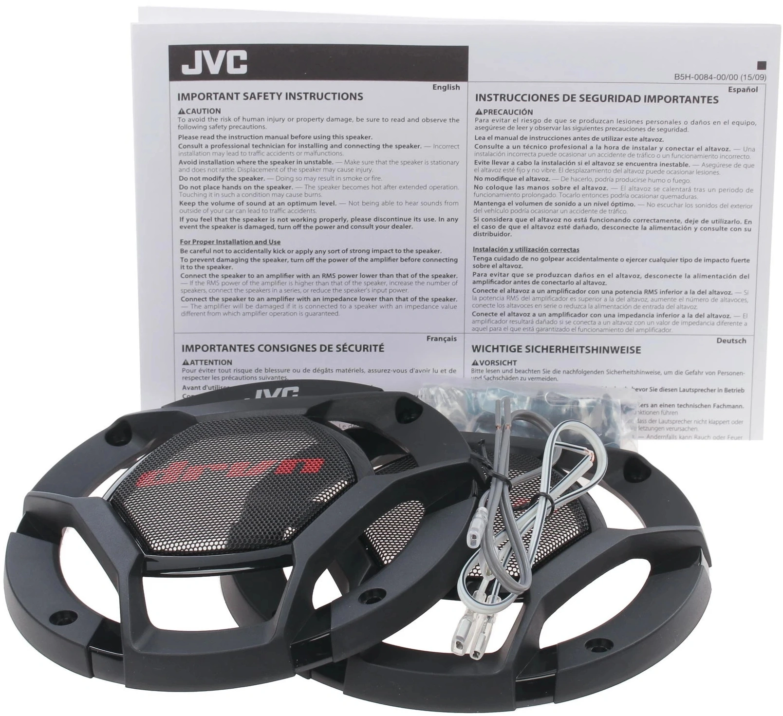 Колонки автомобильные JVC CS-DR520 260Вт 88дБ 4Ом 13см (5дюйм) (ком.:2кол.) коаксиальные двухполосные — миниатюра 5
