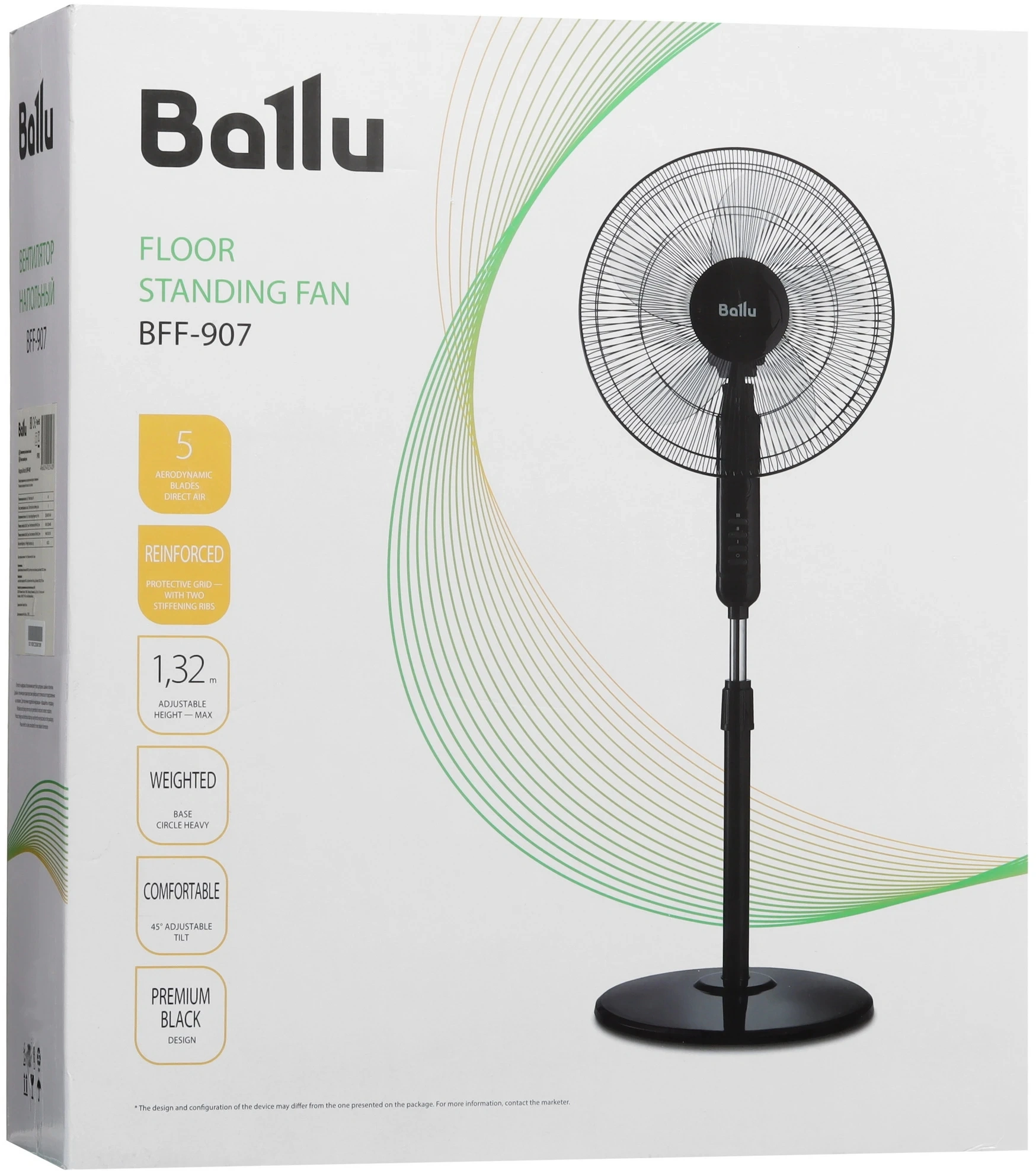 Вентилятор напольный Ballu BFF-907 45Вт скоростей:3 черный — миниатюра 13
