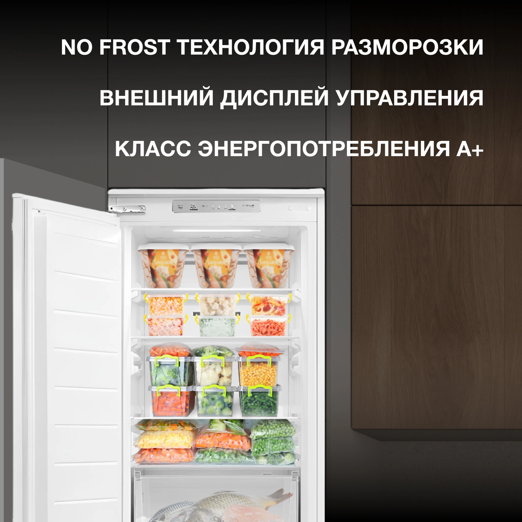 Freezer Hyundai HBF 177S white — миниатюра 3
