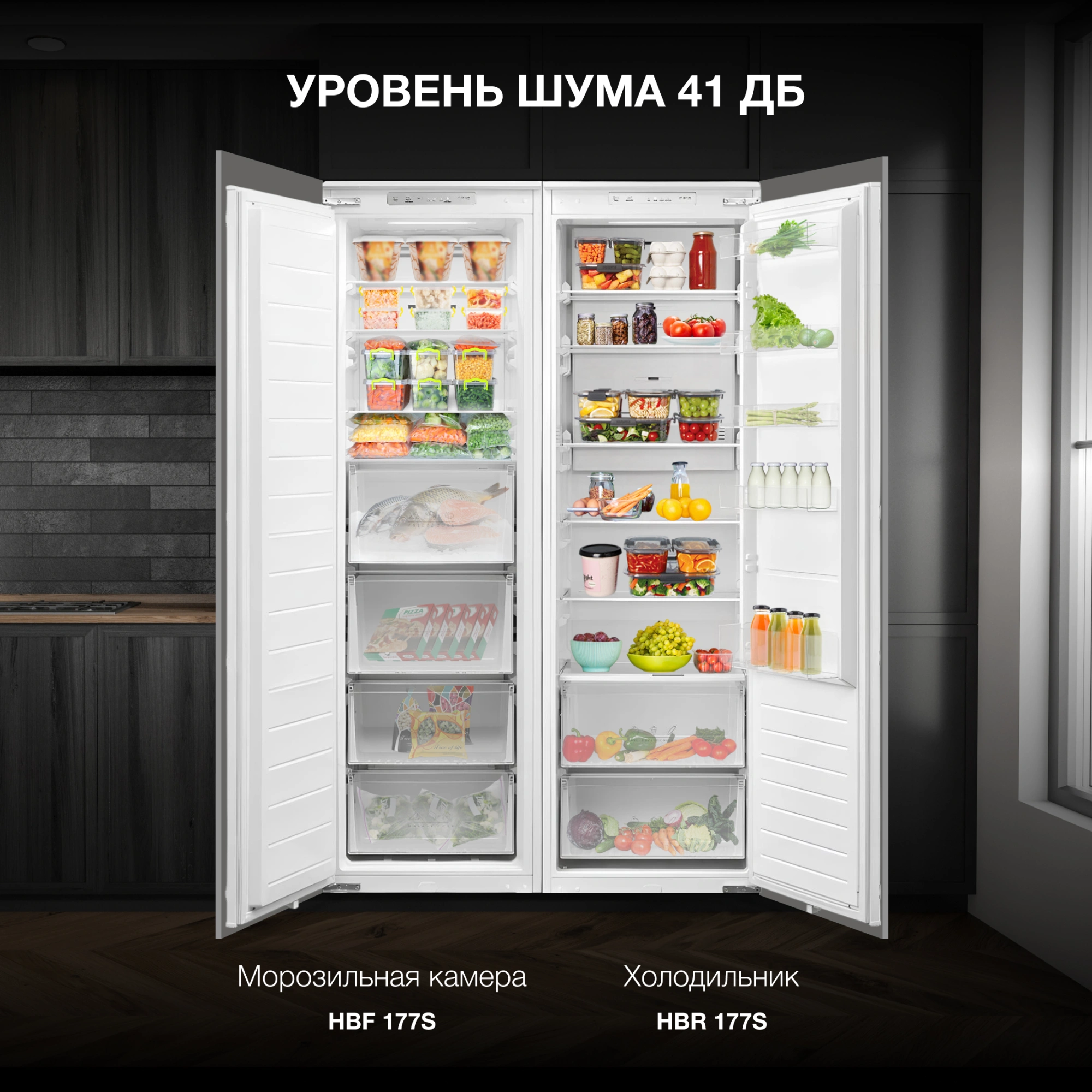 Freezer Hyundai HBF 177S white — миниатюра 5