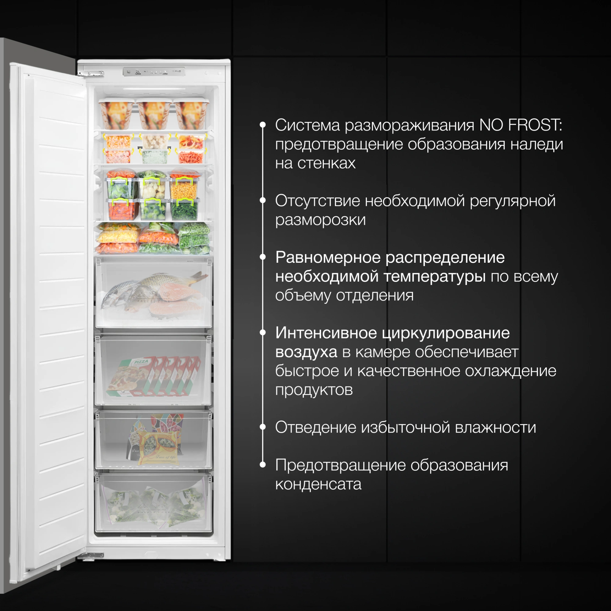 Freezer Hyundai HBF 177S white — миниатюра 6