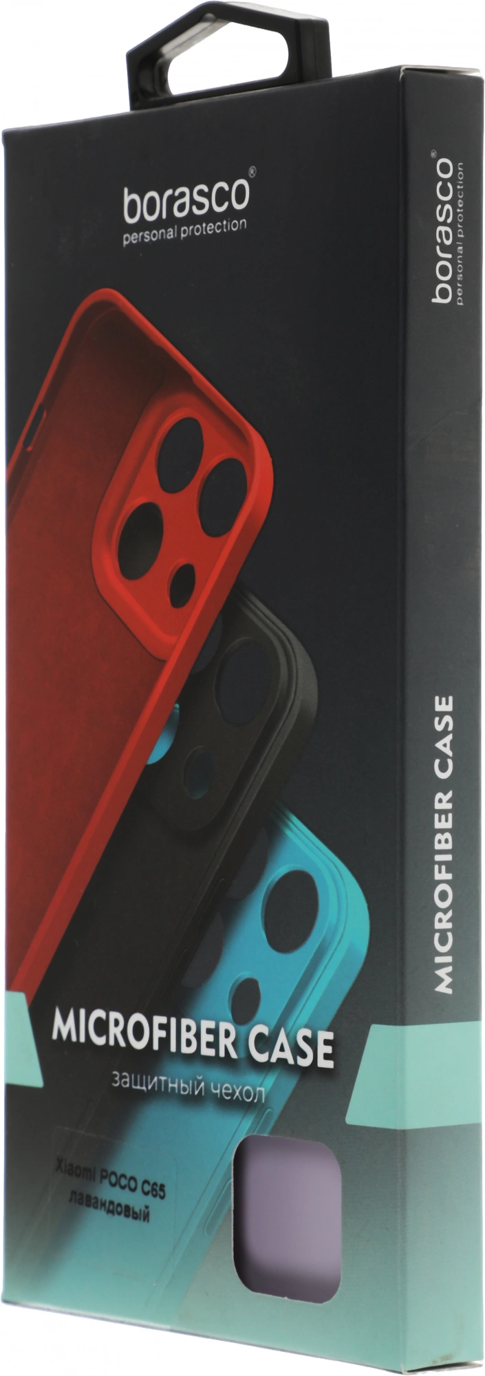 Чехол (клип-кейс) BoraSCO для Xiaomi Poco C65 Microfiber Case лавандовый (73024) — миниатюра 8