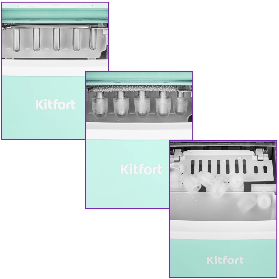 Ледогенератор Kitfort КТ-1831-2 100Вт мятный/белый — миниатюра 5