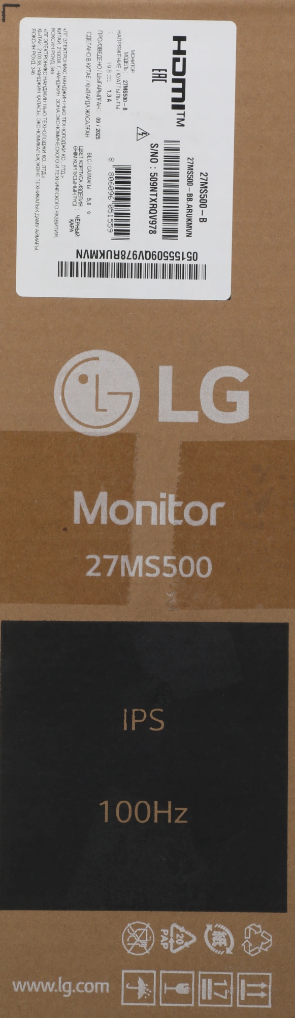 Монитор LG 27" 27MS500-B черный IPS LED 16:9 HDMI матовая 1000:1 250cd 178гр/178гр 1920x1080 100Hz FHD 3.5кг — миниатюра 15