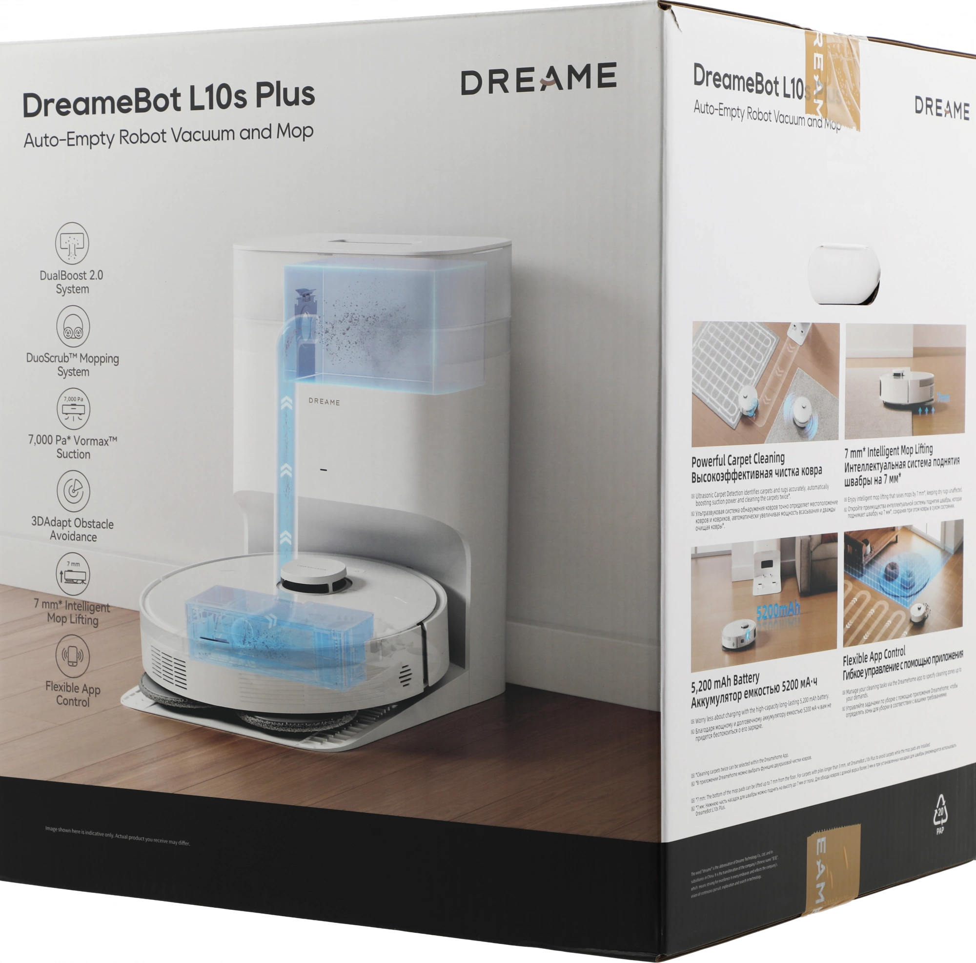 Пылесос-робот Dreame L10s Plus 75Вт белый (в компл.:1мешок) — миниатюра 37