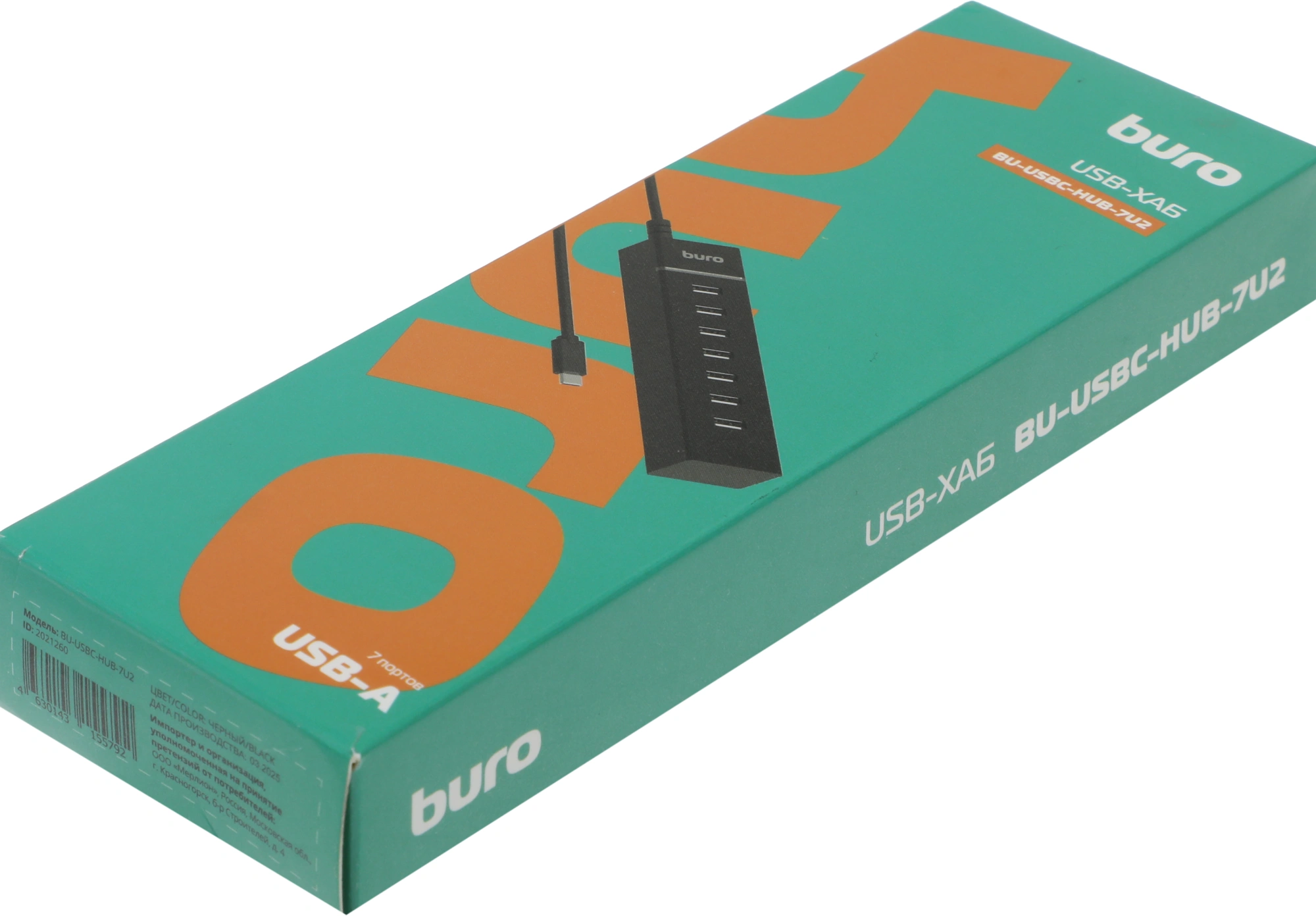 Разветвитель USB-C Buro BPH-C-P107 7порт. черный (BU-USBC-HUB-7U2) — миниатюра 7