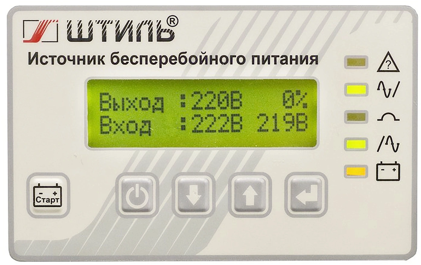 Источник бесперебойного питания Штиль ST1110L 8000Вт 10000ВА серый без батареи — миниатюра 5