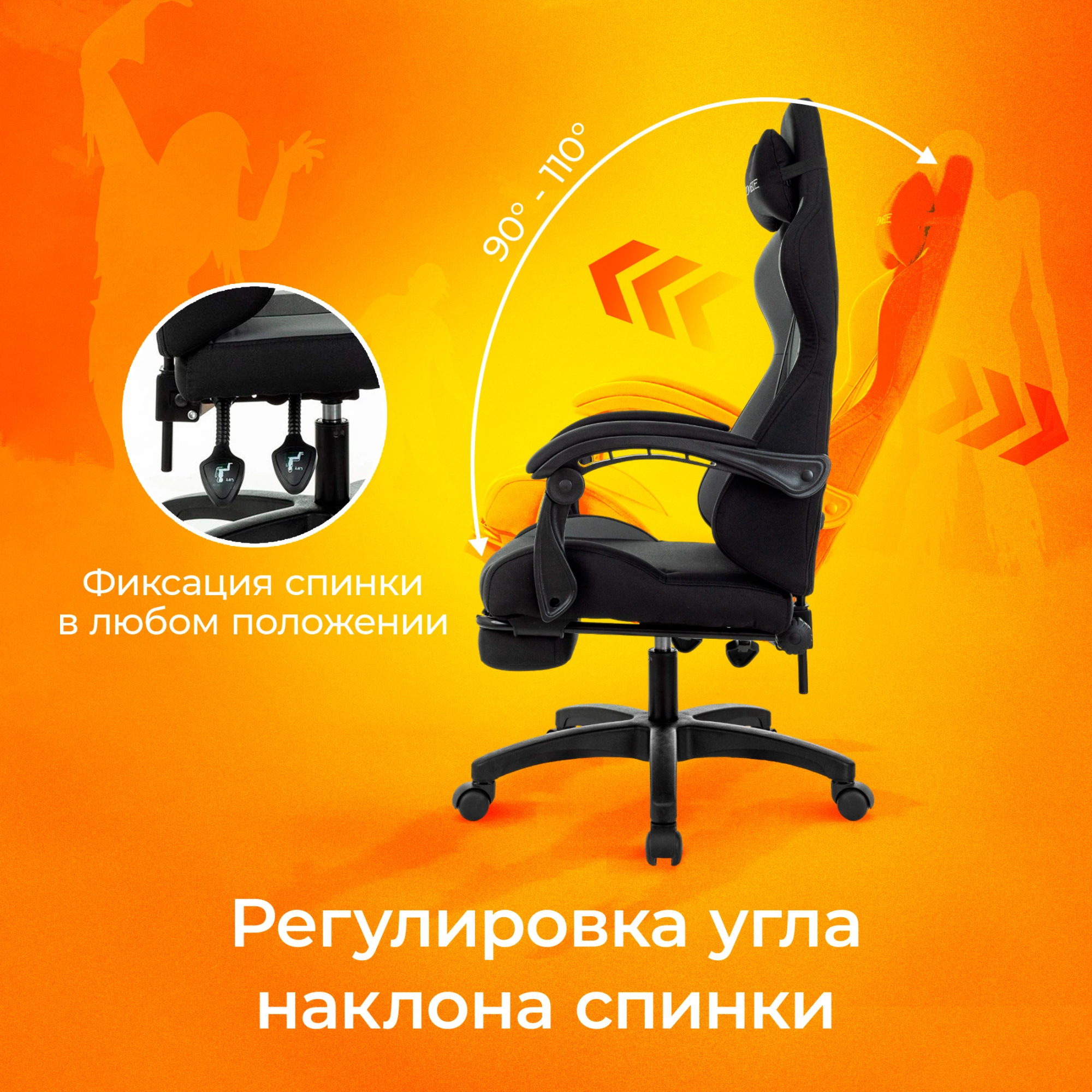 Кресло игровое Zombie Shadow черный/серый с подголов. крестов. пластик подст.для ног пластик черный — миниатюра 20