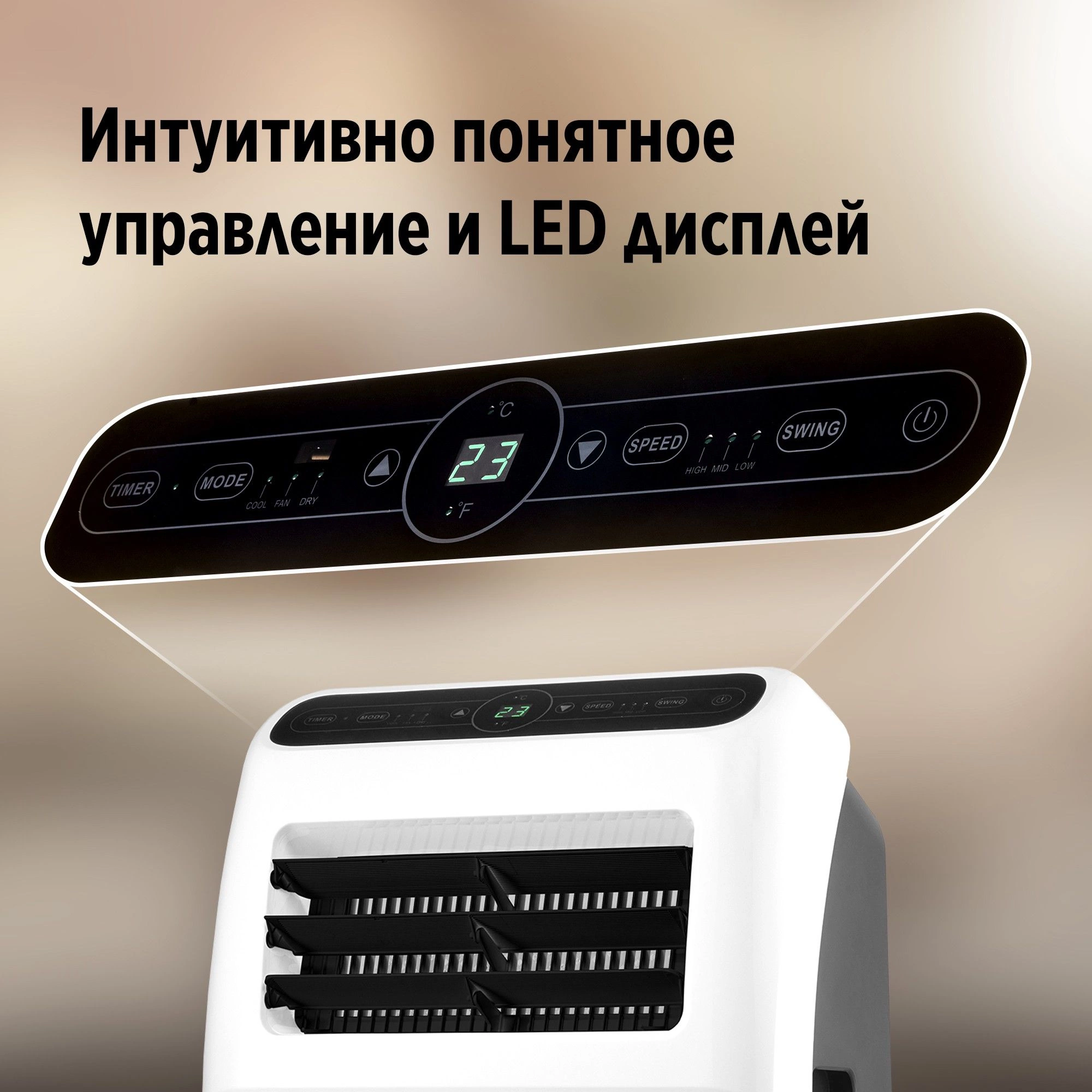 Кондиционер мобильный Ballu Aura BPAC-09 CP/N1_24Y белый площ.24м2 — миниатюра 4
