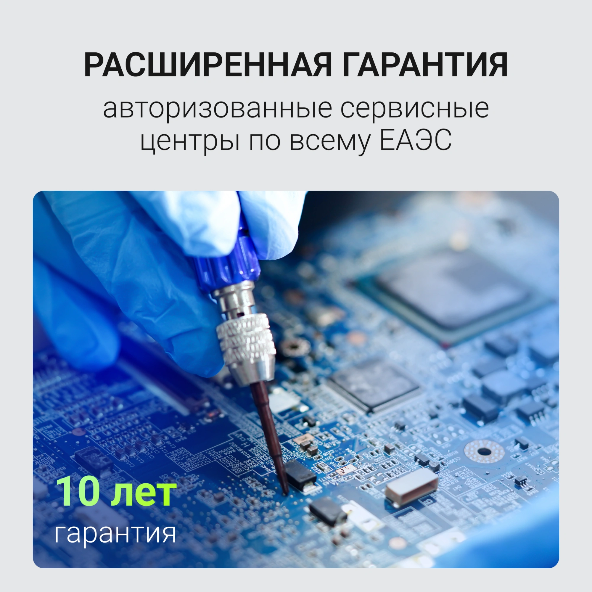 Память DDR4 32GB 3200MHz Digma DGMAD43200032D RTL PC4-25600 CL22 DIMM UDIMM 288-pin 1.2В dual rank Ret — миниатюра 10