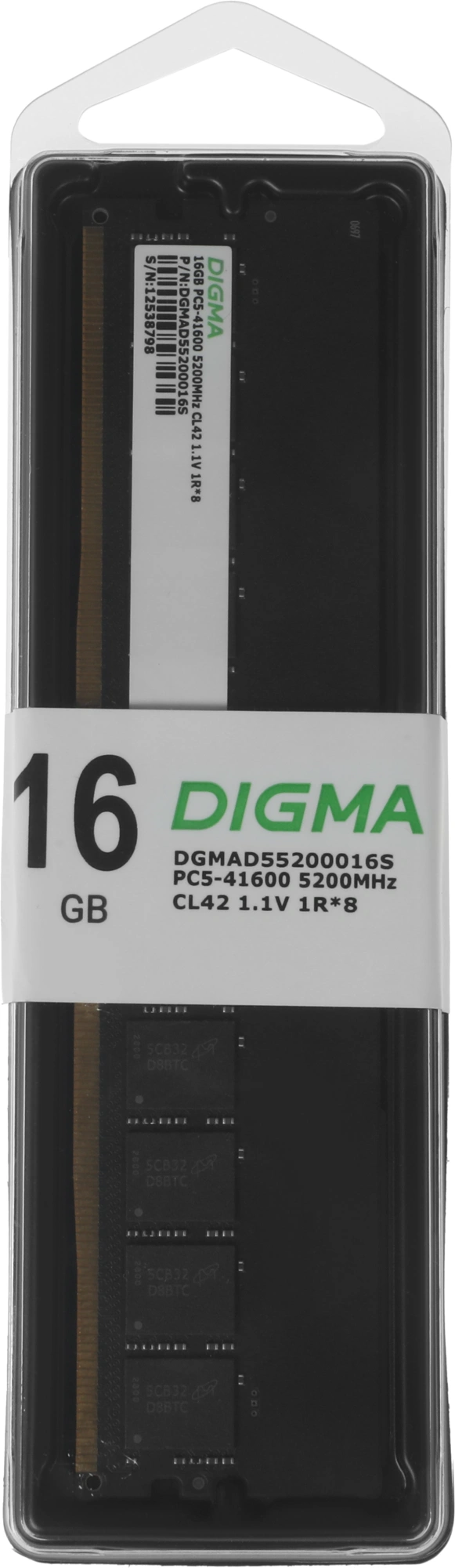Память DDR5 16GB 5200MHz Digma DGMAD55200016S RTL PC5-41600 CL42 DIMM UDIMM 288-pin 1.1В single rank Ret — миниатюра 4
