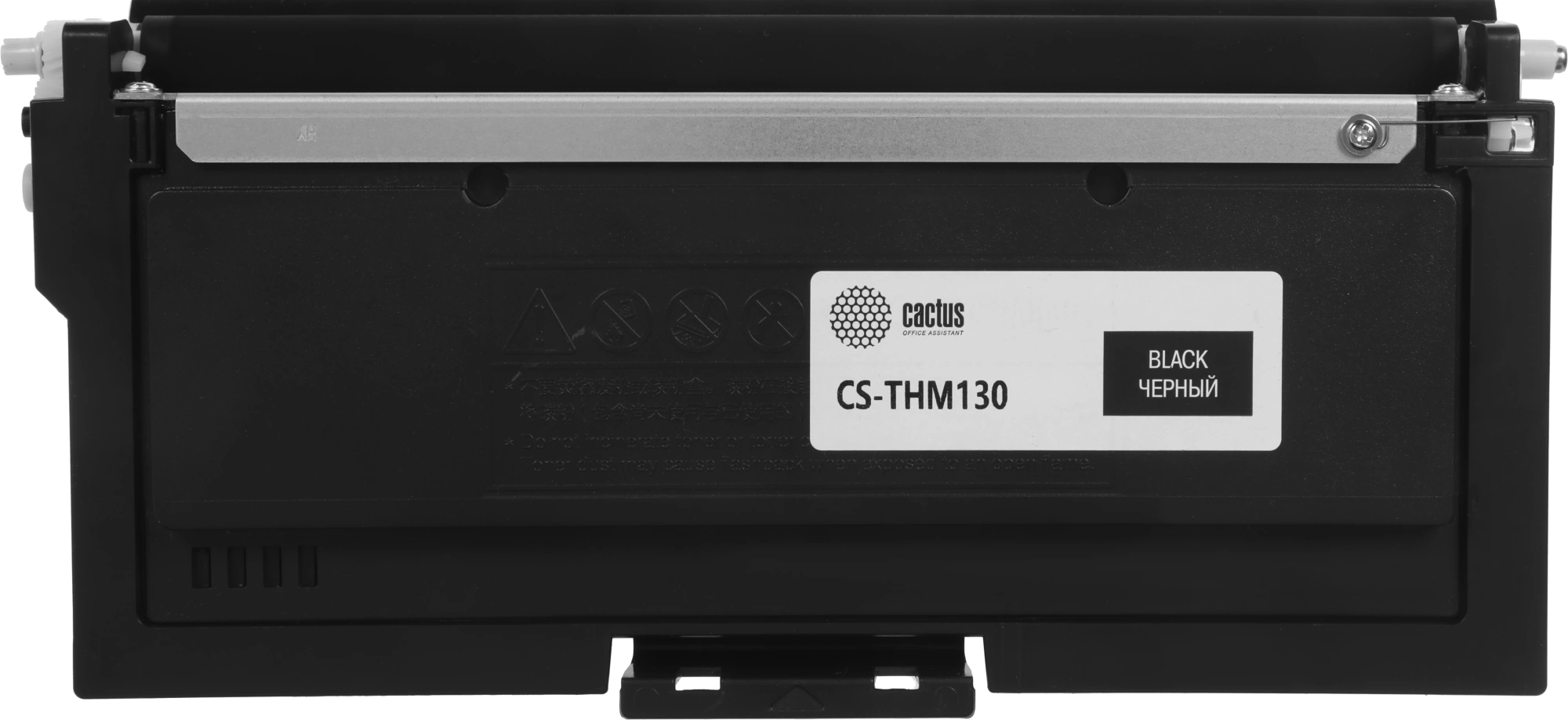 Картридж лазерный Cactus CS-THM130 THM130 черный (3000стр.) для Катюша P130/M130 — миниатюра 9