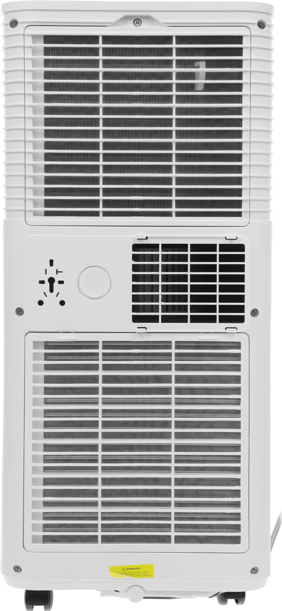 Кондиционер мобильный Royal Clima Cubo RM-CU30HH-E белый площ.21м2 — миниатюра 4