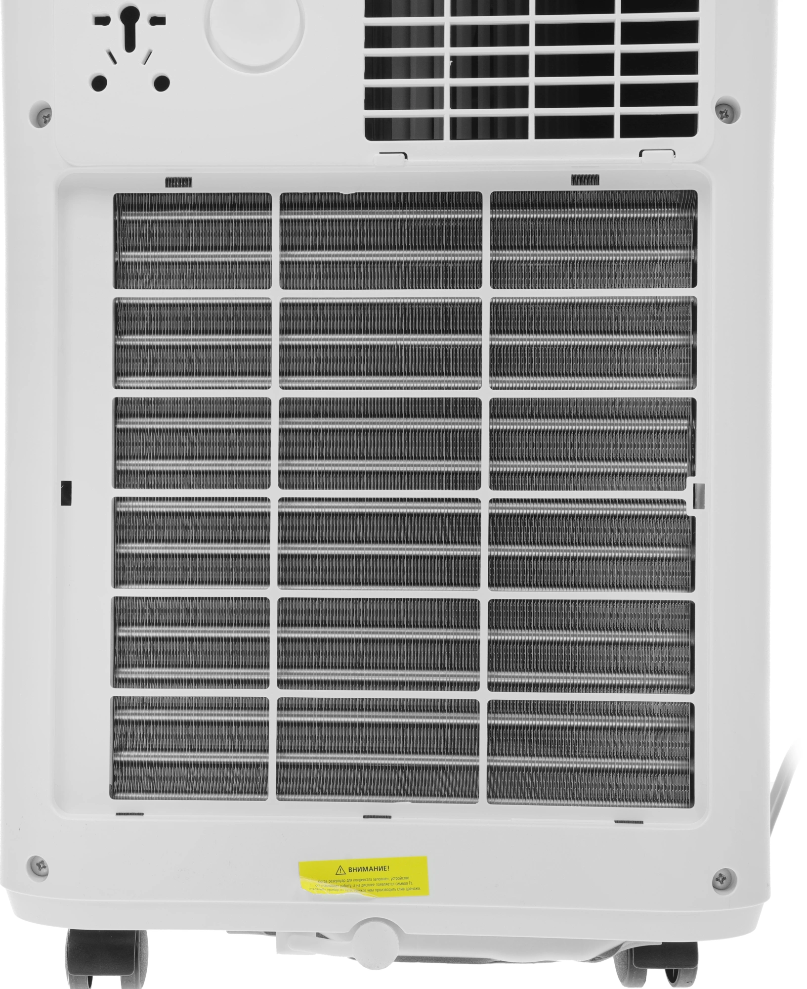 Кондиционер мобильный Royal Clima Cubo RM-CU30HH-E белый площ.21м2 — миниатюра 6