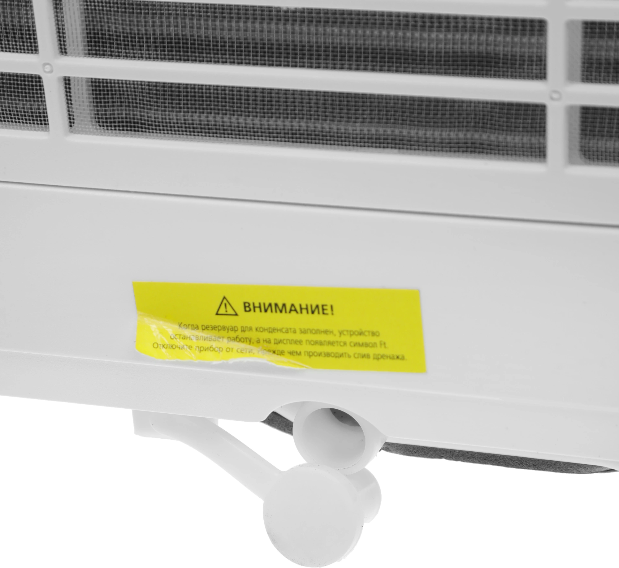 Кондиционер мобильный Royal Clima Cubo RM-CU30HH-E белый площ.21м2 — миниатюра 7