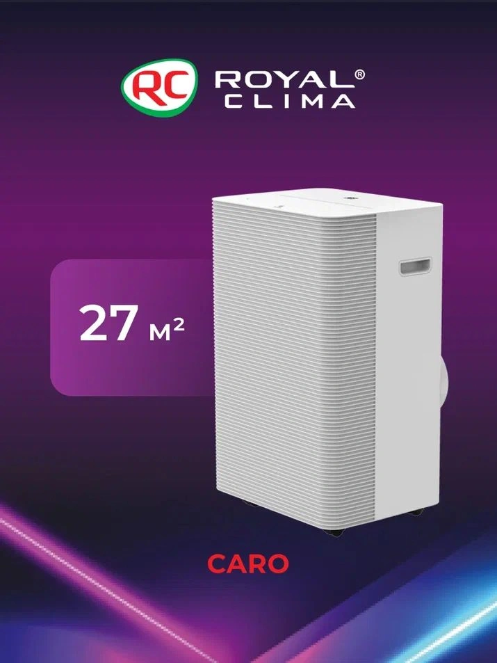 Кондиционер мобильный Royal Clima Caro RM-CR39HH-E белый площ.27м2 — миниатюра 6